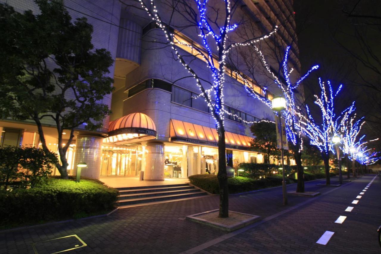 Hotel New Otani Osaka Ngoại thất bức ảnh The entrance of the museum
